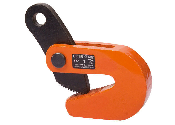 0.8 Ton To 5 Ton Horizontal Lifting Clamp Steel Plate Clamps Welding