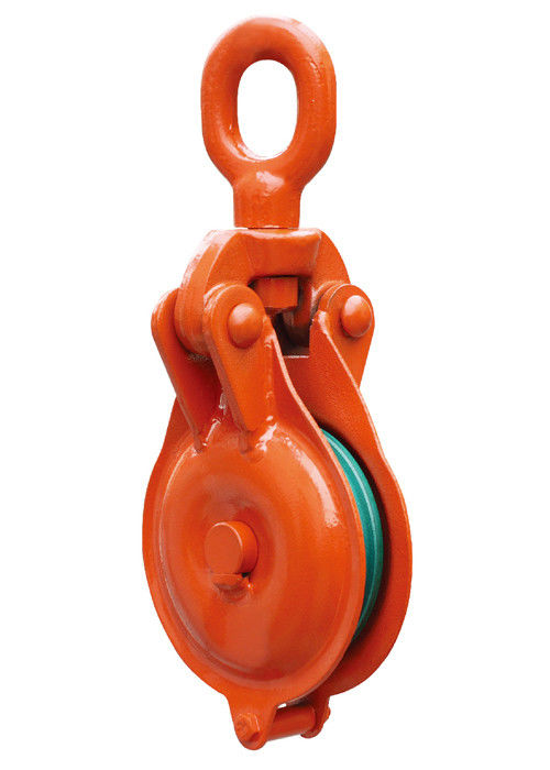 YBO Type 3 Ton Steel Cable Pulley Neat Shape With Durable Powder Coat Finish